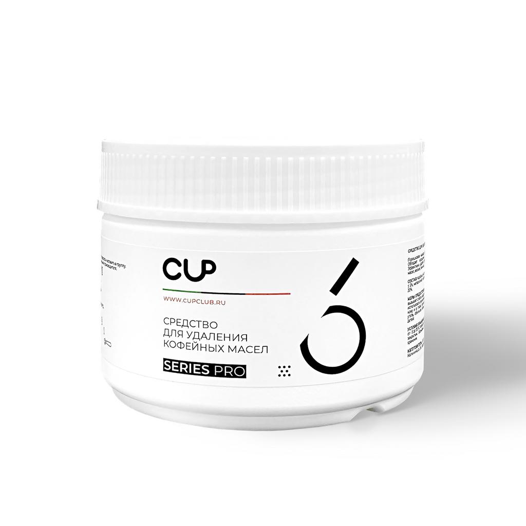 CUP 6 MINI Порошковое средство для удаления кофейных масел (250 г)
