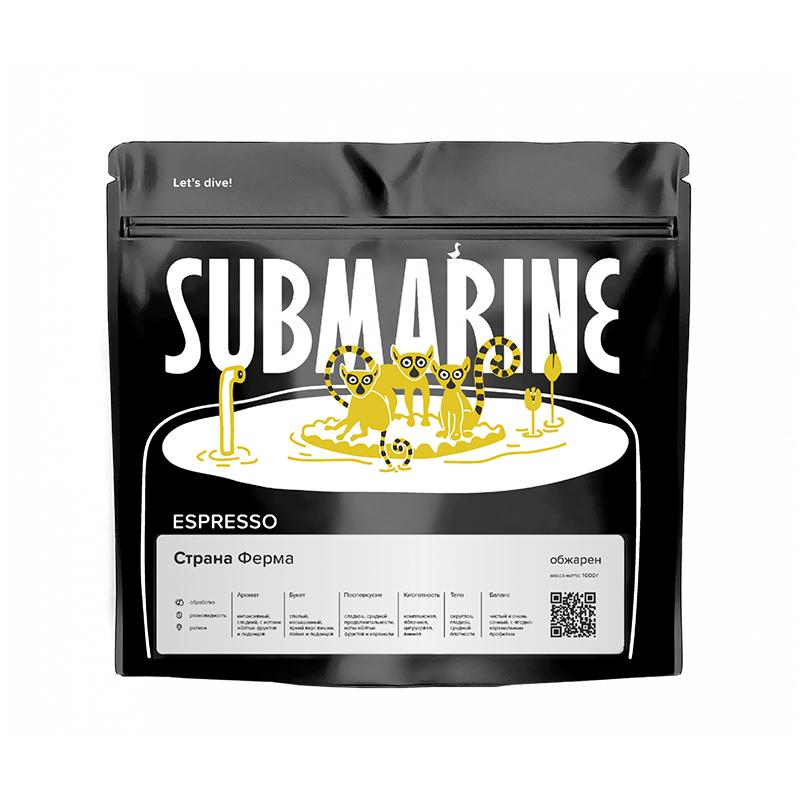 Submarine Кения Ватенге (250 г)