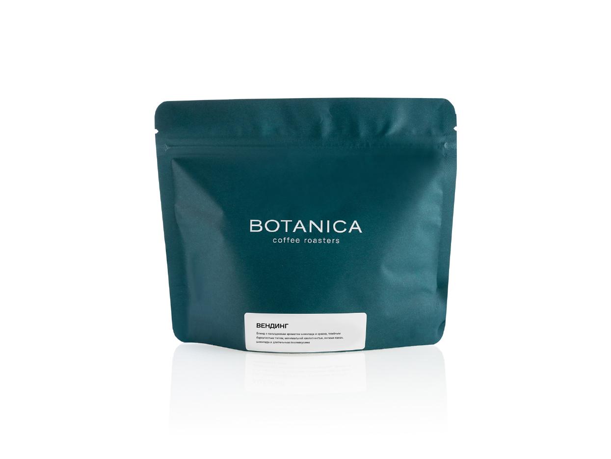 Botanica Вендинг (250 г)