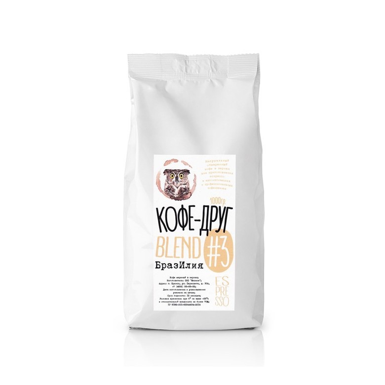 Кофе-Друг Blend #3 - Бразилия (1 кг)