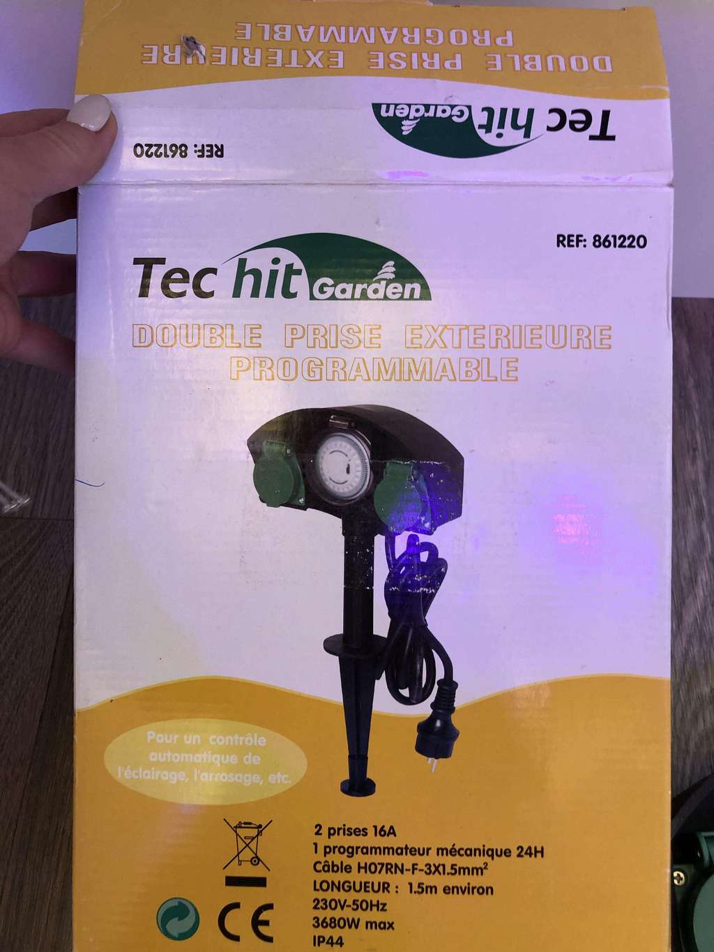 Садовый порт с таймером