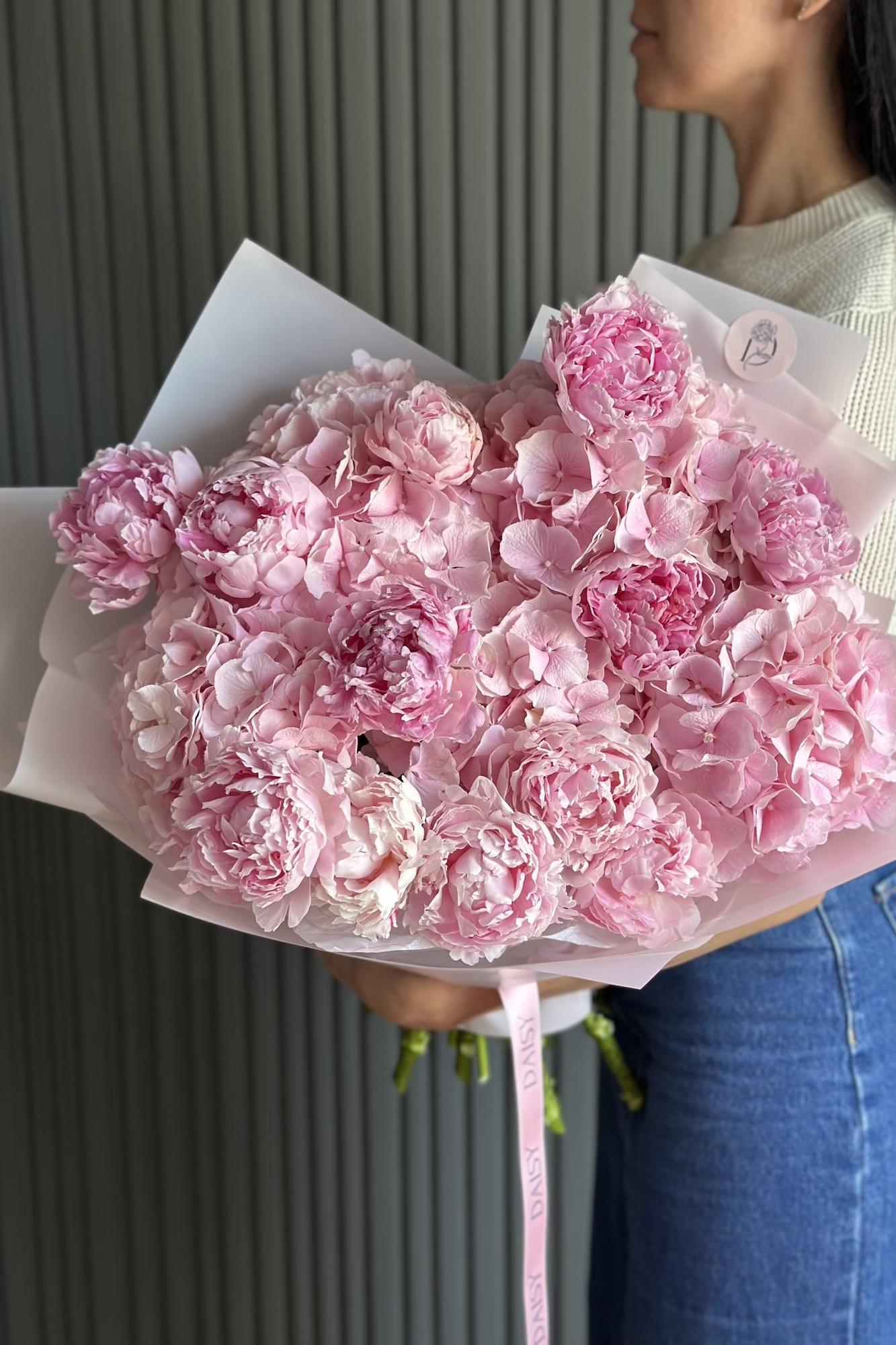 Daisy Duo Strauß "Hortensie-Pfingstrose"