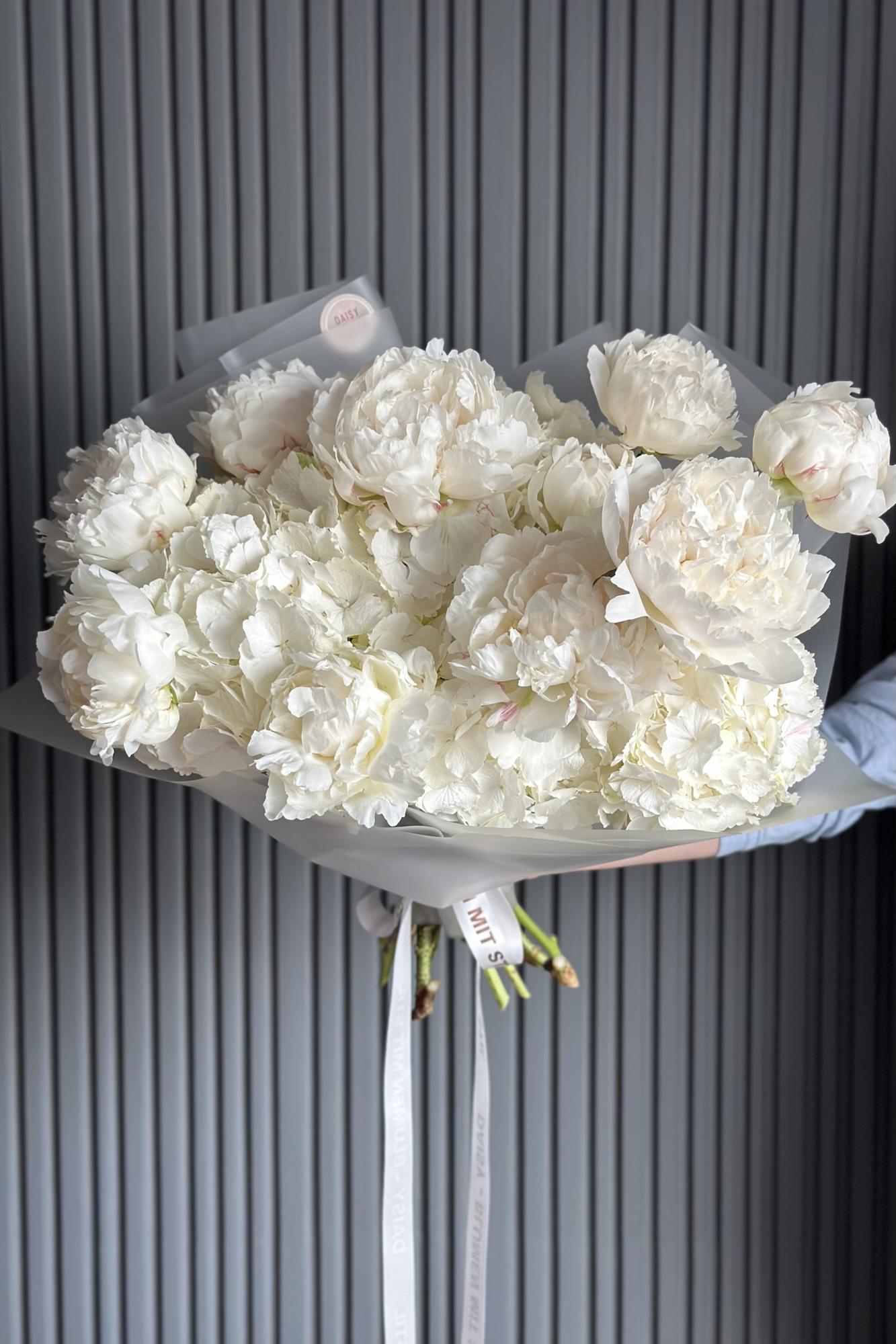 Daisy Duo Strauß "Plombir"