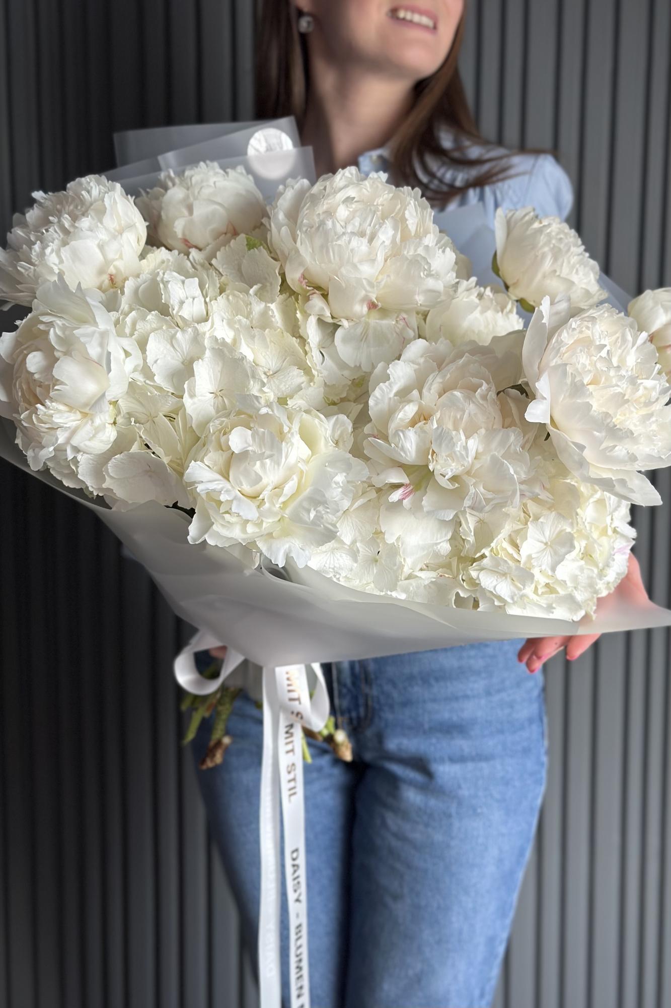 Daisy Duo Strauß "Plombir"