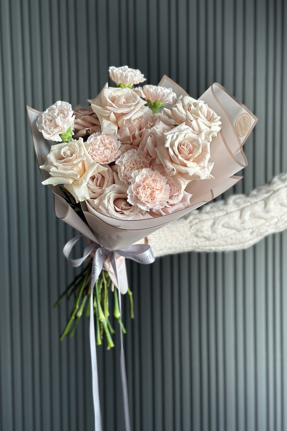 Daisy Duo Strauß "Beige Love"