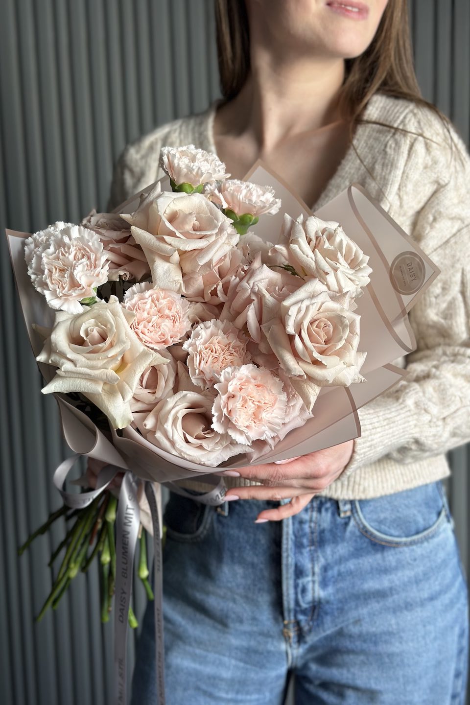 Daisy Duo Strauß "Beige Love"