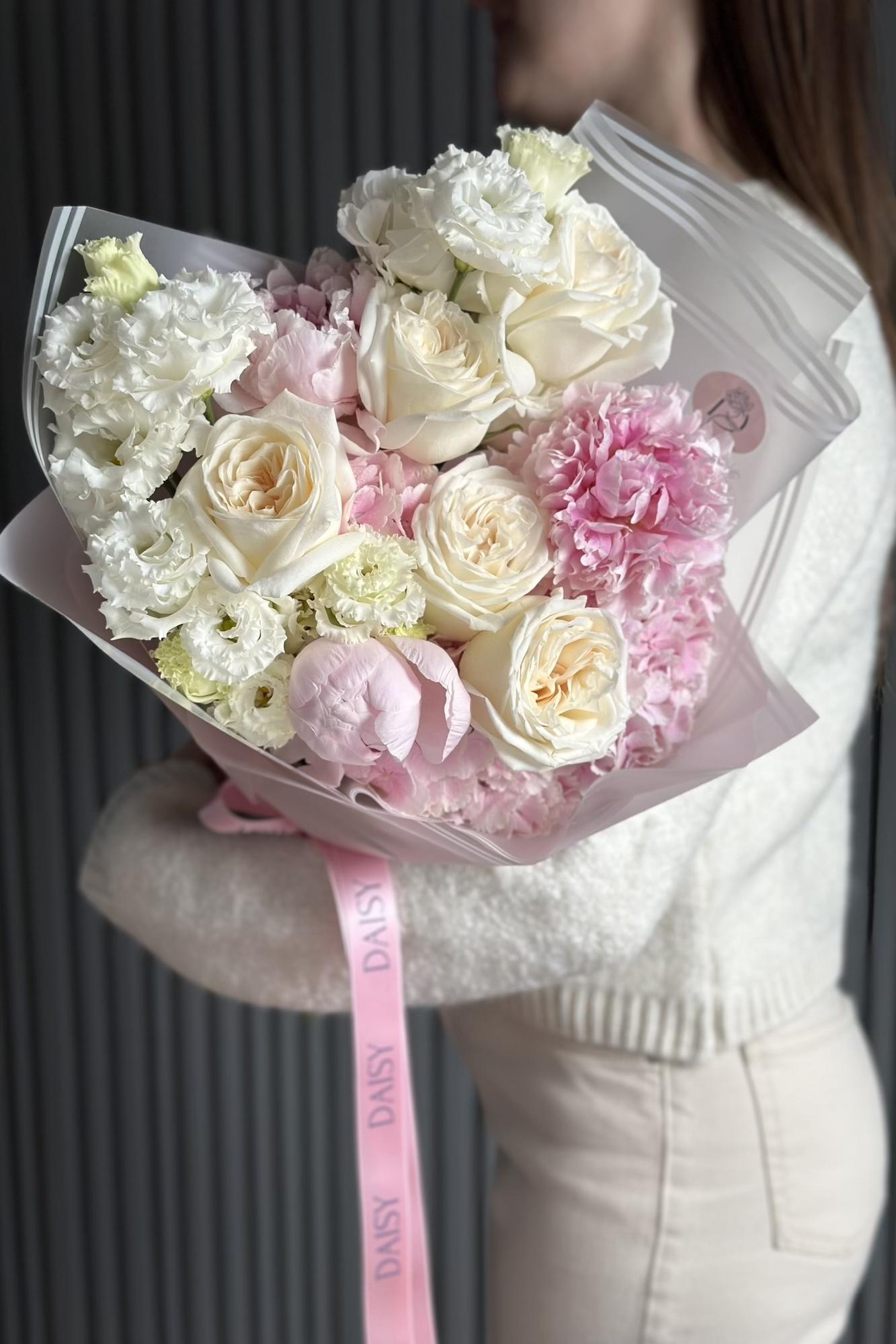 Daisy Special Strauß "I love you, mom"