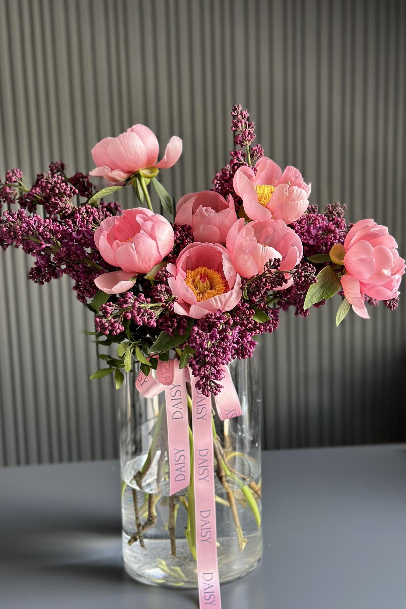 Daisy Duo Strauß "Be happy now"