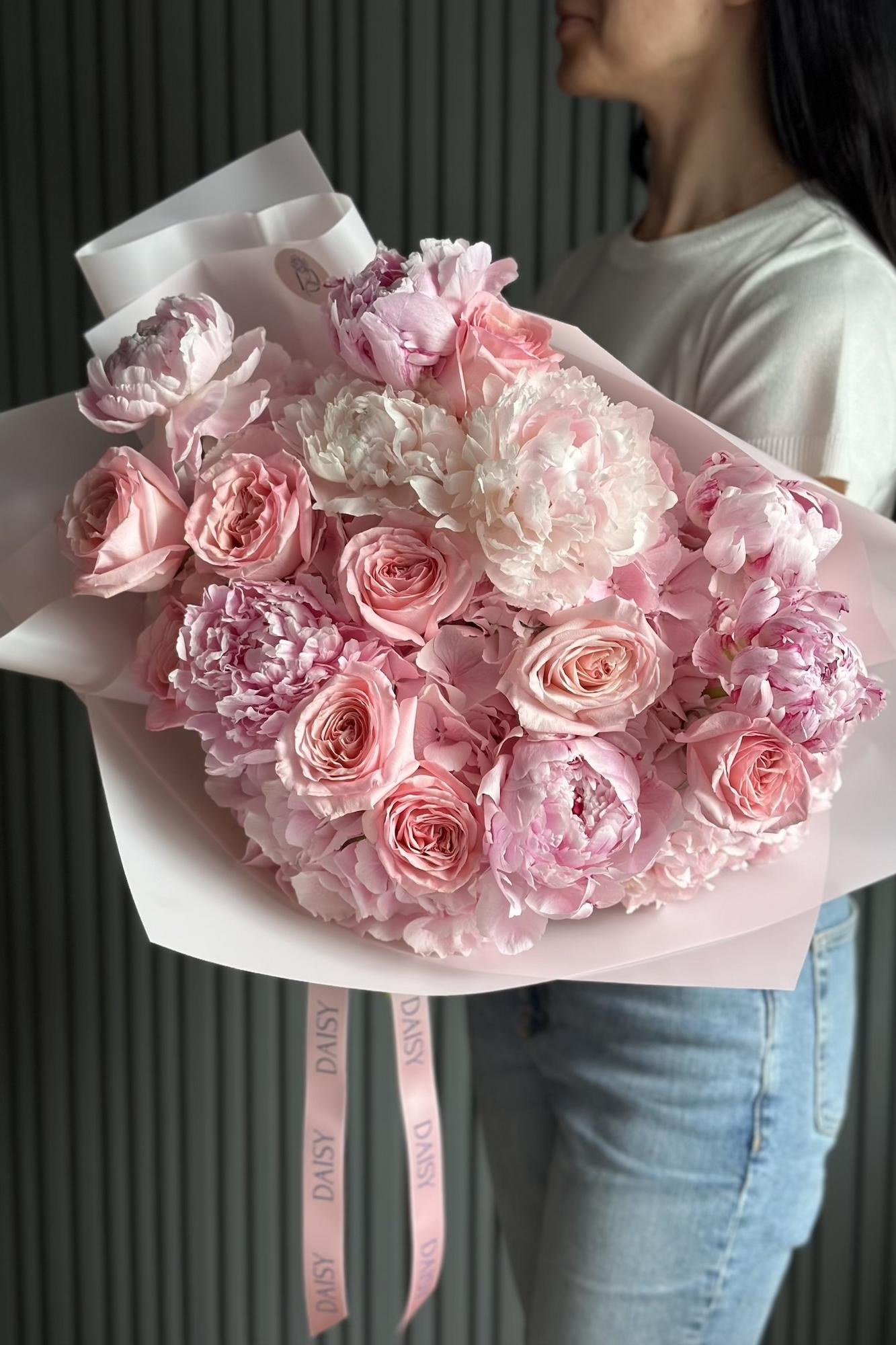 Daisy Special Strauß "Exclusive Trio Pink"