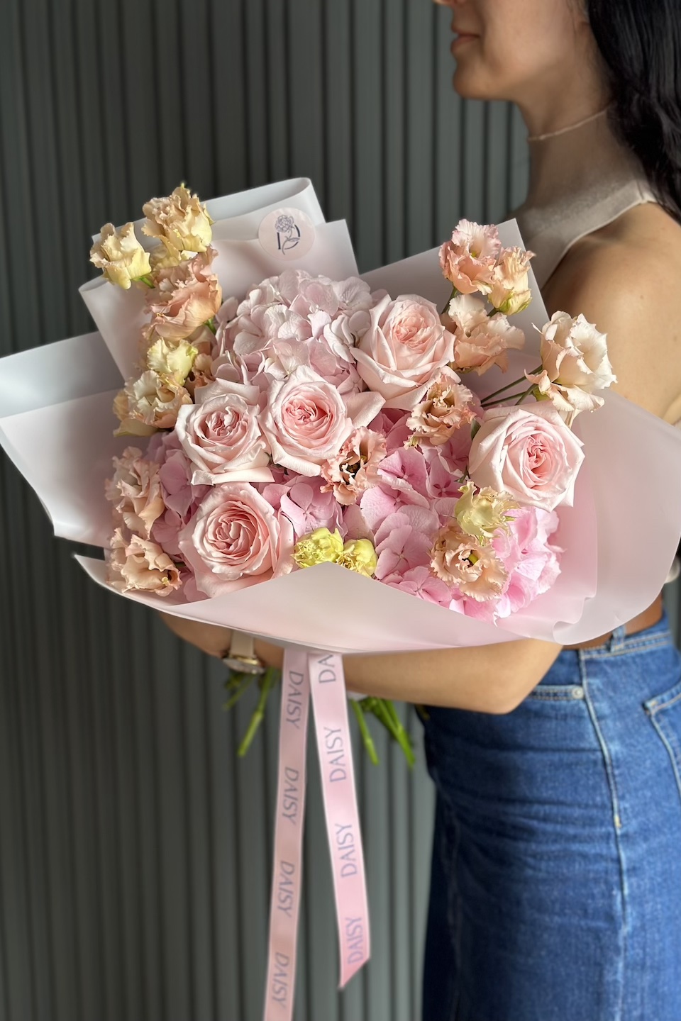 Daisy Special Strauß "Apricot Dream"