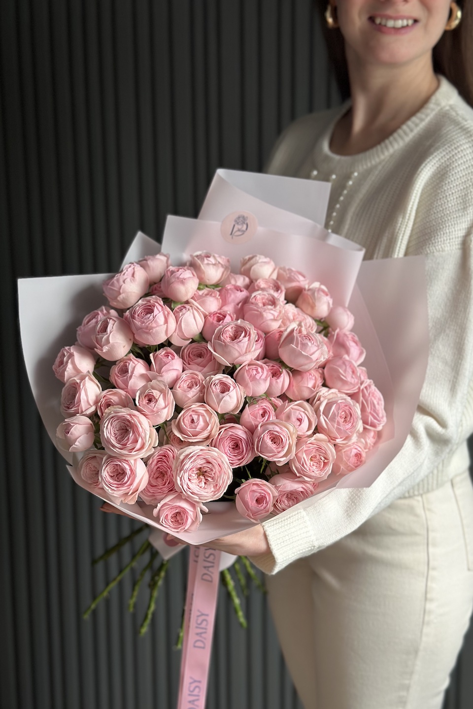 Daisy Mono Strauß "Amazing"