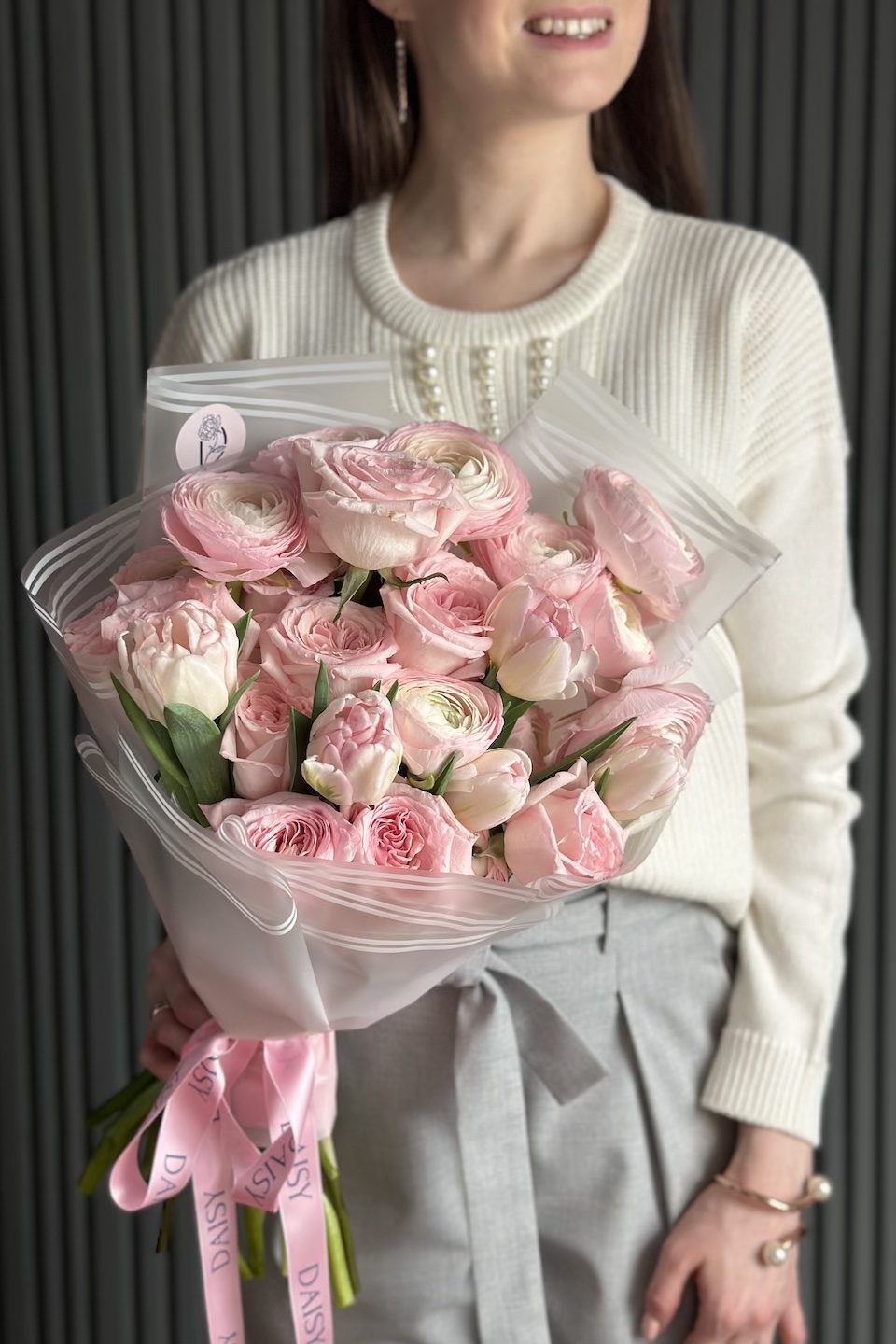 Daisy Special Strauß "Spring Sunrise"