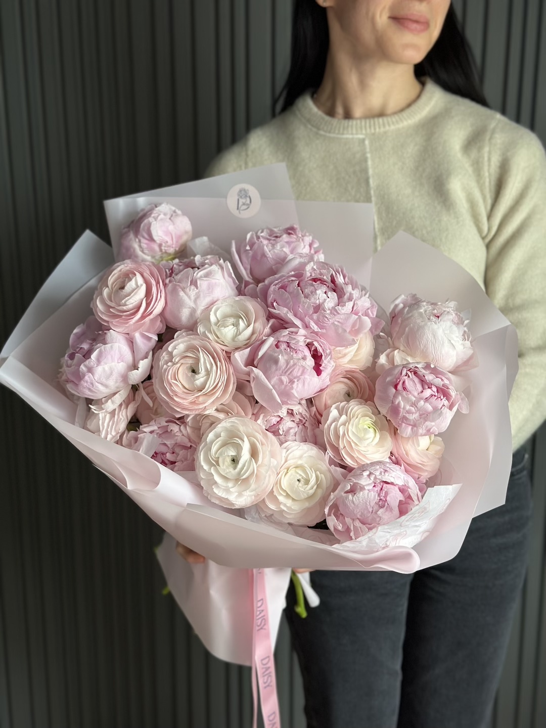 Daisy Duo Strauß "Pfingstrose-Ranunkel"