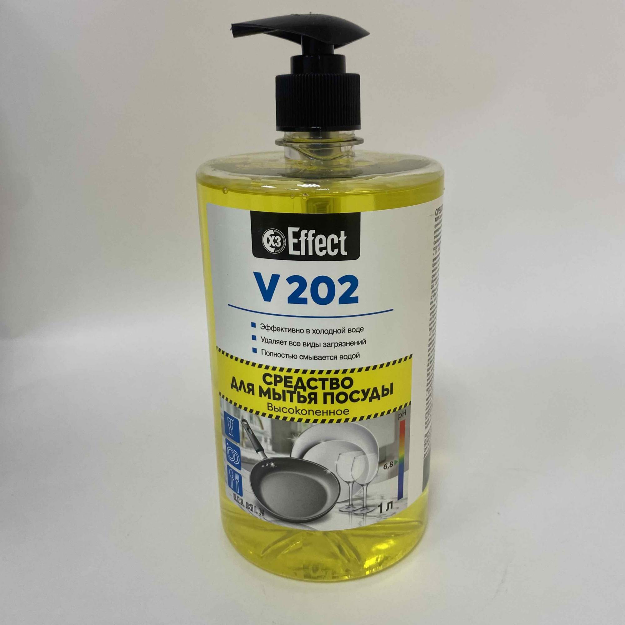 Средство для мытья посуды "Effect" V202, 1 л
