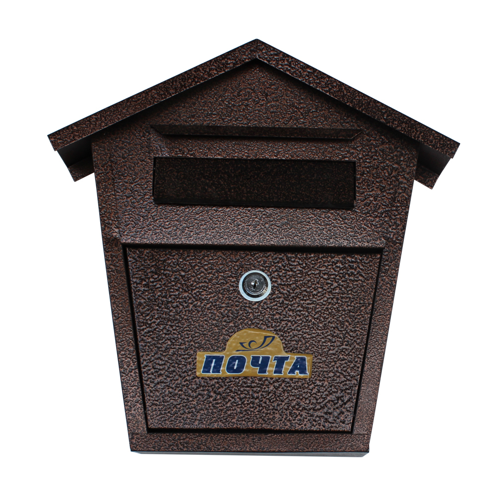 Почтовый ящик домик-конус