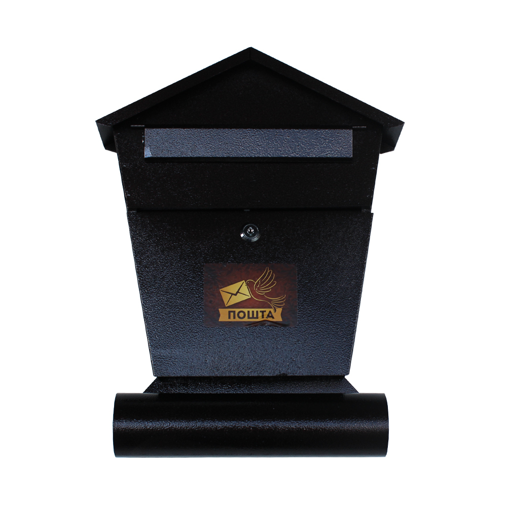 Почтовый ящик домик сверток