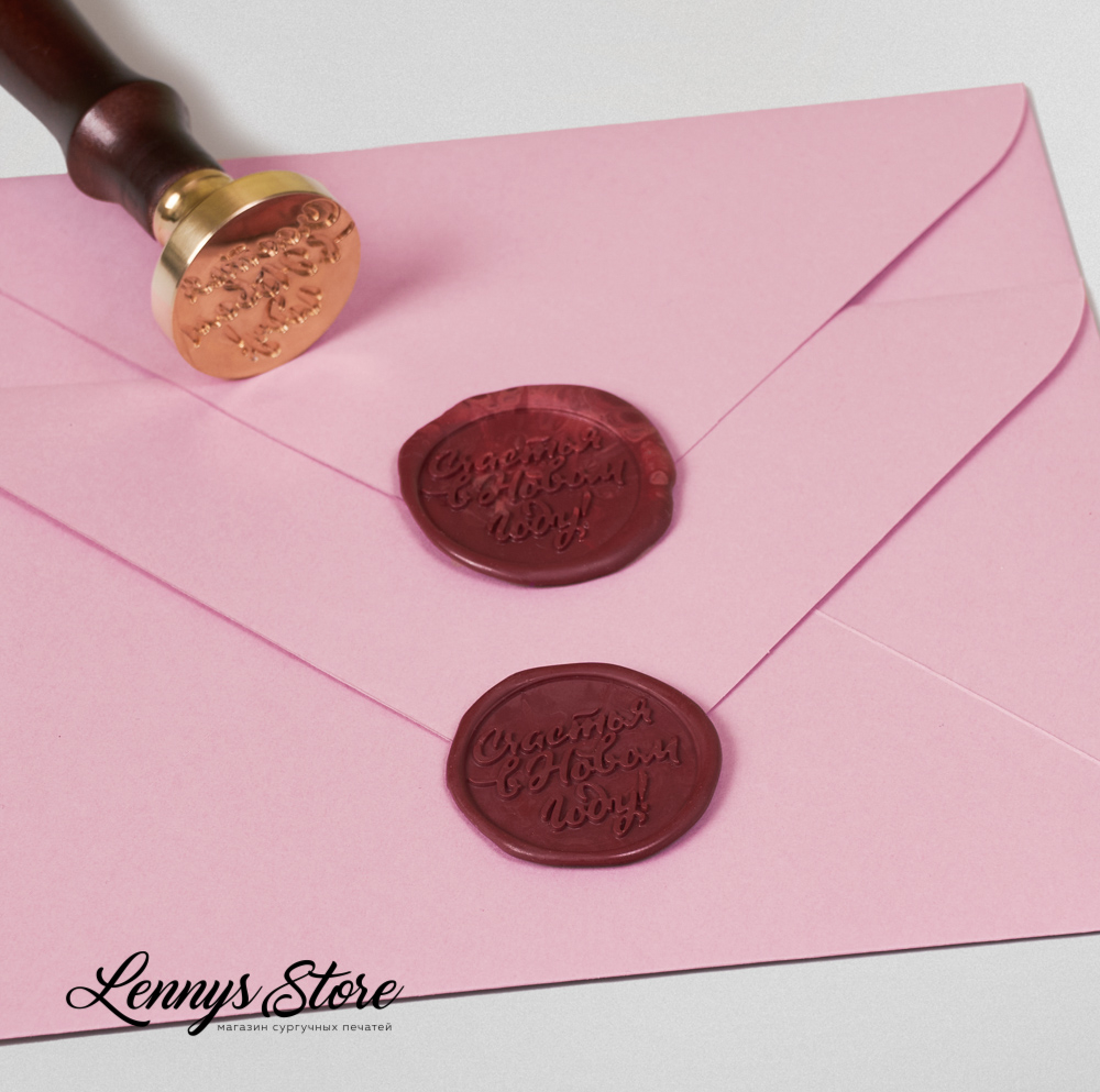 Сургучная печать \"Остролист\"