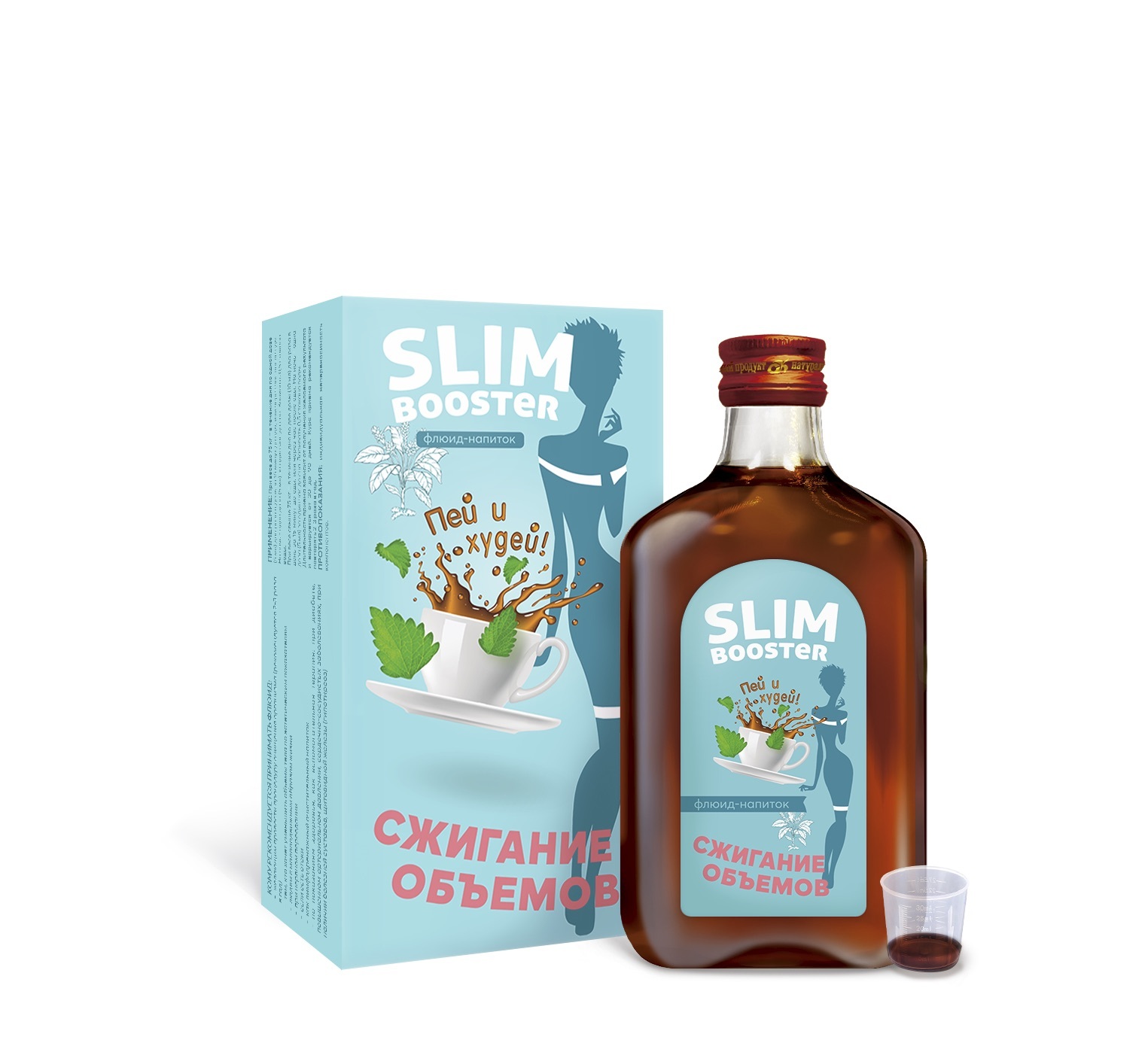 SLIM-BOOST