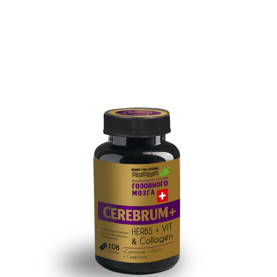 Комплекс CEREBRUM+ Здоровая работа мозга с карнозином и глицином, Сиб-Крук, 108 кап.