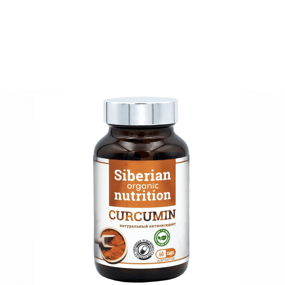 Натуральный антиоксидант Curcumin (куркумин), 500 мг, Siberian Organic Nutrition, 60 кап.
