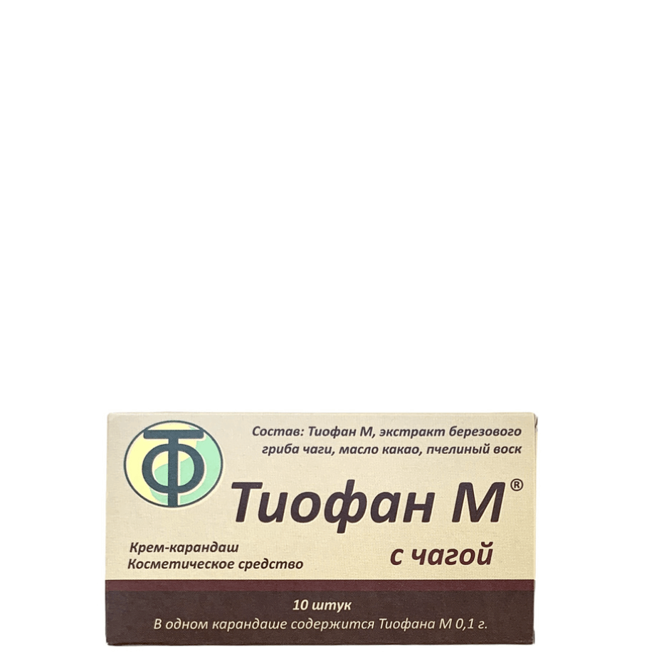 ТИОФАН