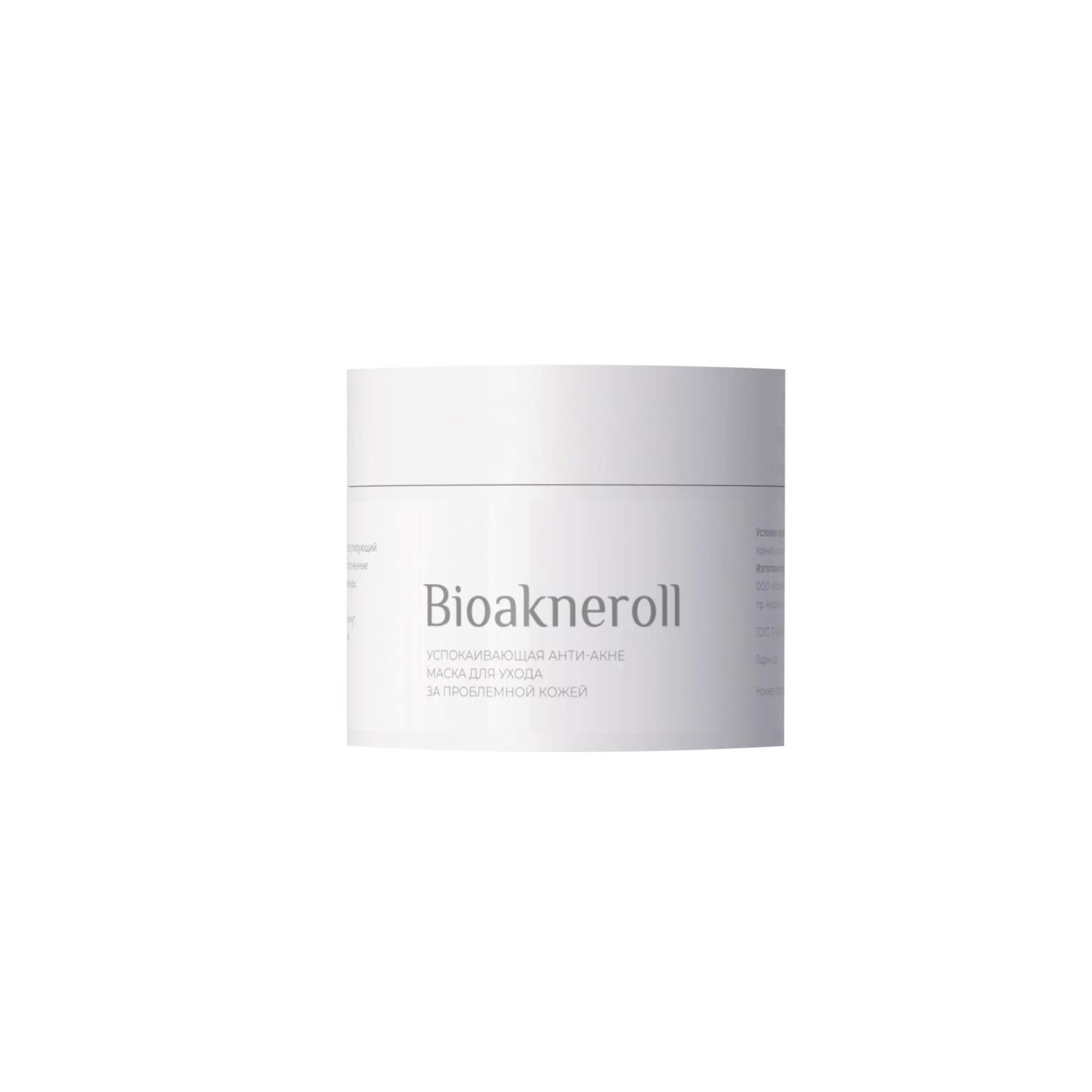 Успокаивающая маска АнтиАкне, Bioakneroll, 100 мл.