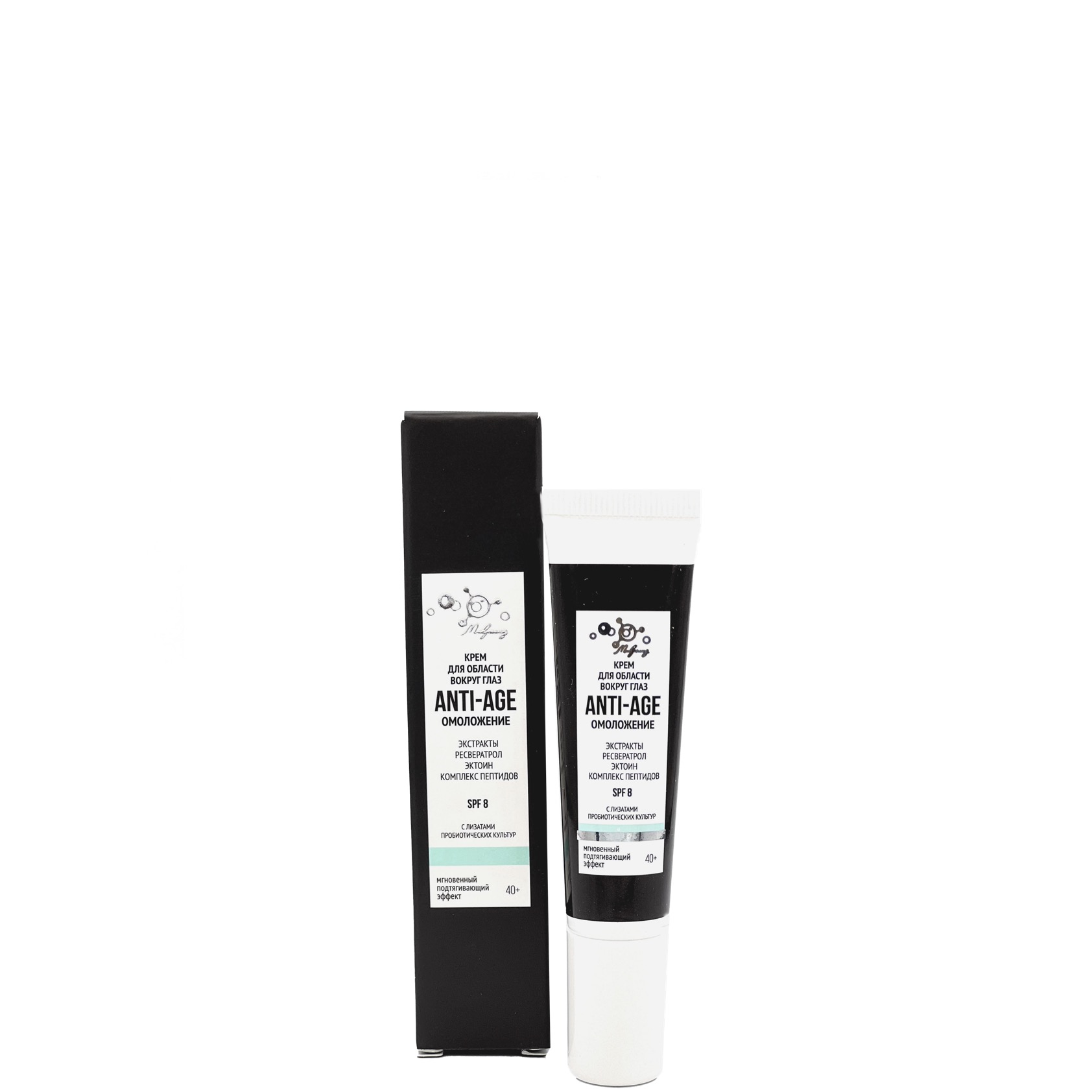 Крем для области вокруг глаз ANTI-AGE 40+, SPF8, Микролиз, 15 мл.