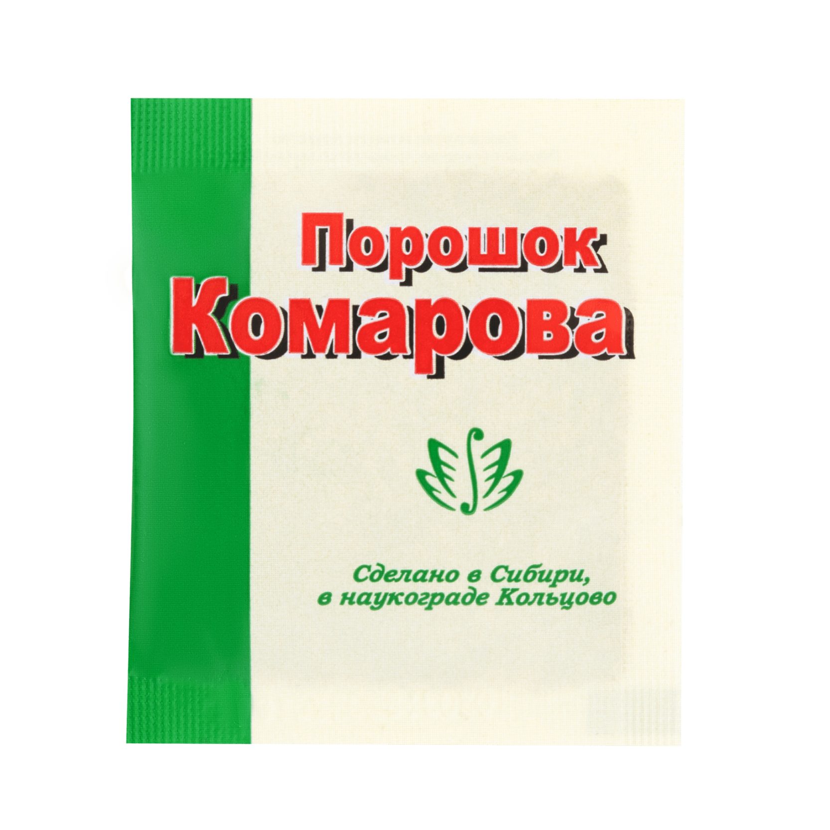 Порошок Комарова 2,5 г., пробиотики, купить, Новосибирск, недорого,  Исследовательский Центр Кольцово