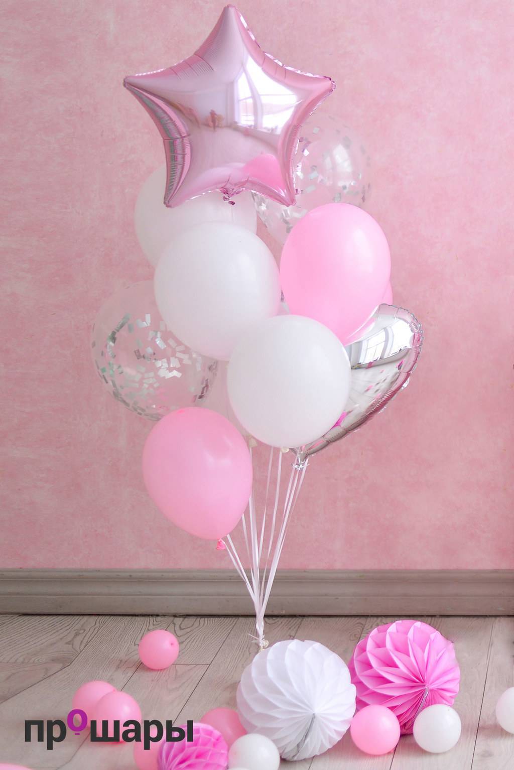 фото шариков розовых