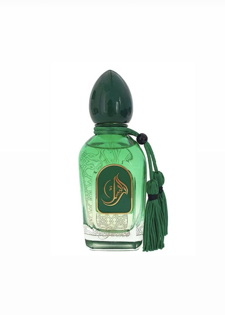Arabesque Perfumes Gecko