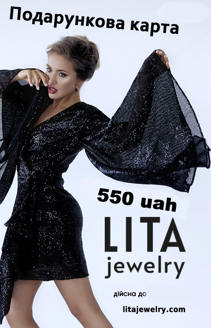 сертифікат