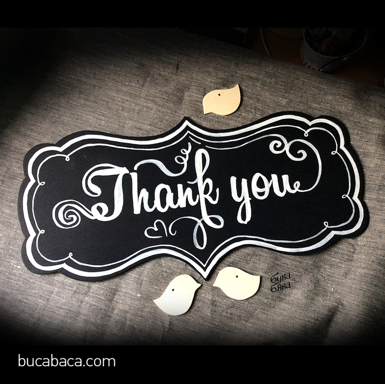 Табличка Thank You