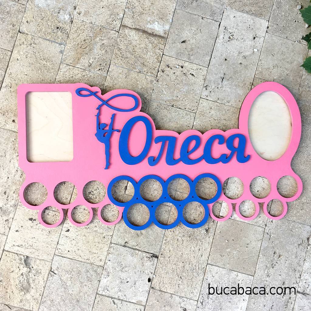 Медальница именная с двумя рамками #1