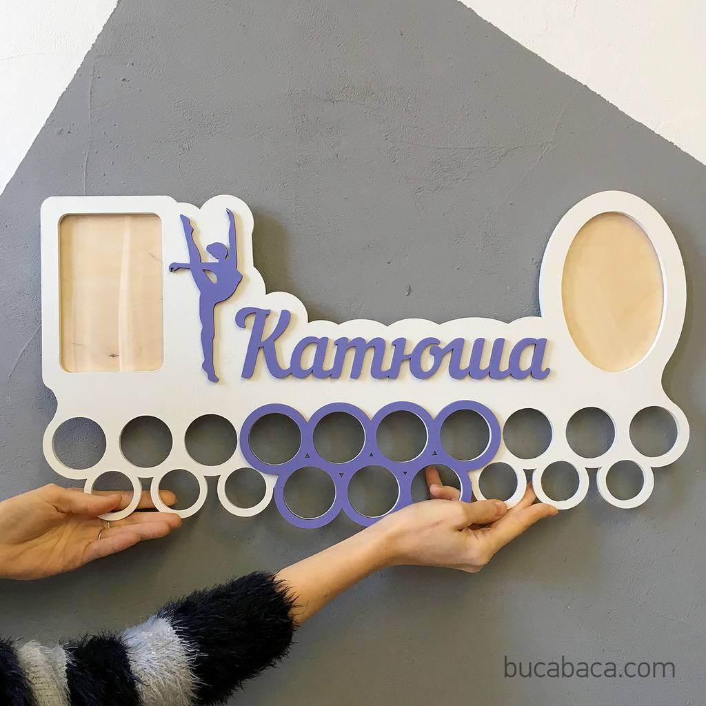 Медальница именная с двумя рамками #2