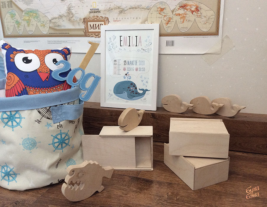 Фанерный ящик №1