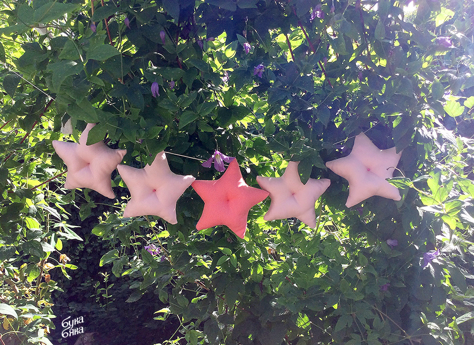 Звезды розовые