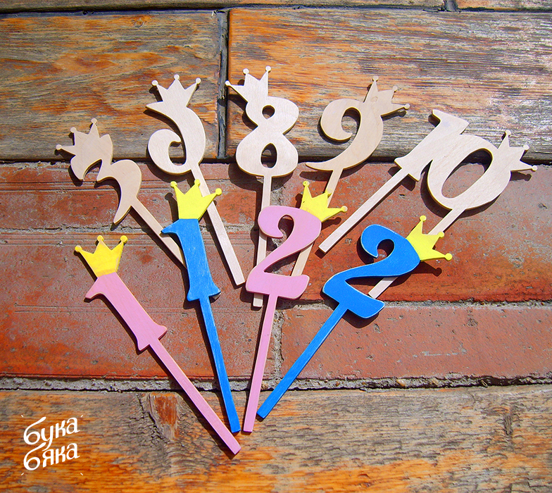 Цифра с короной