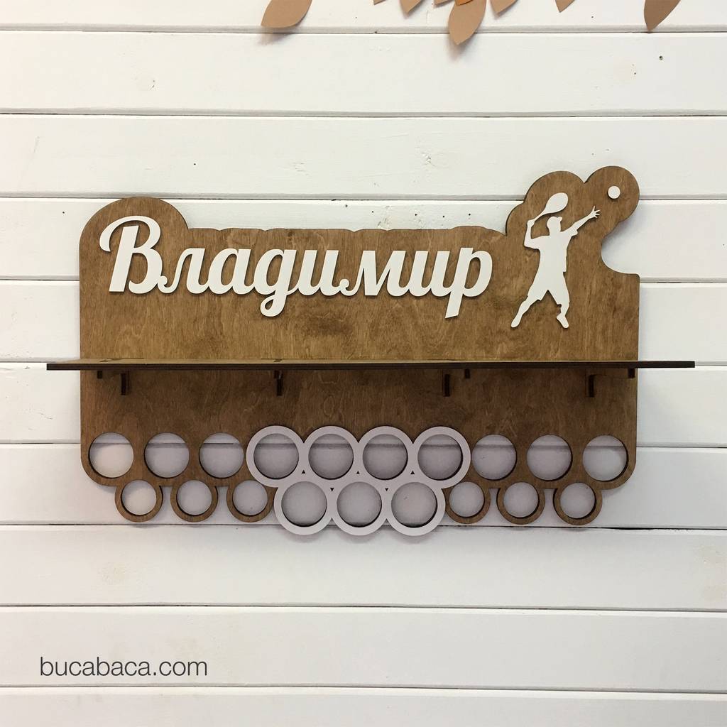 Медальница  тенис с полочкой