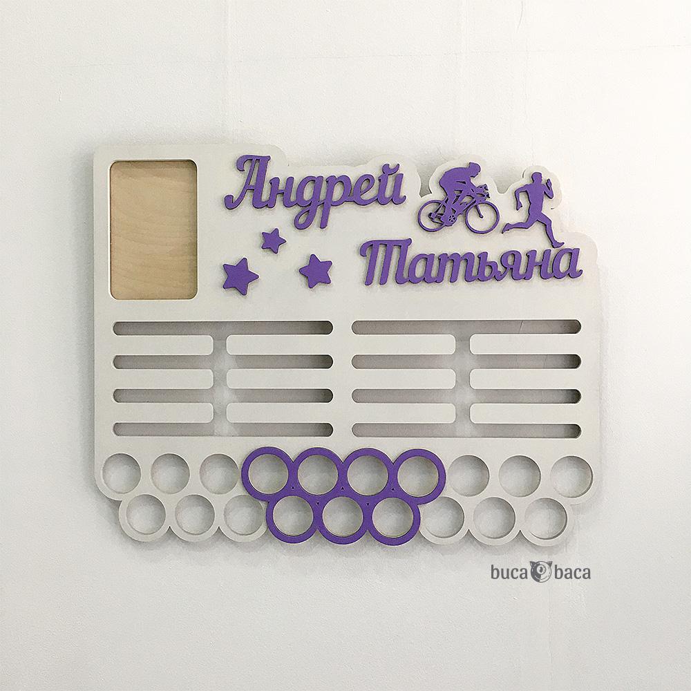 Медальница вело-бег