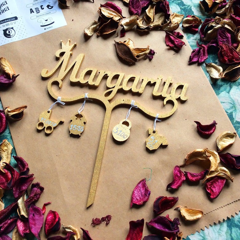 Топпер-метрика