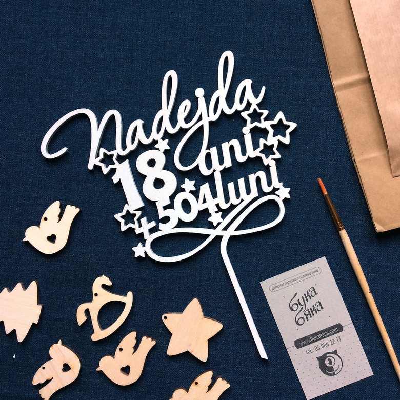 18 лет + 504 месяца