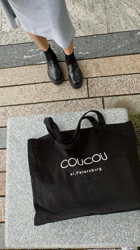 Coucou