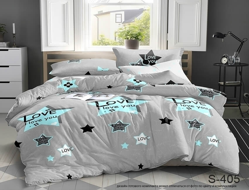 постельное белье сатин серого цвета со звездами love you