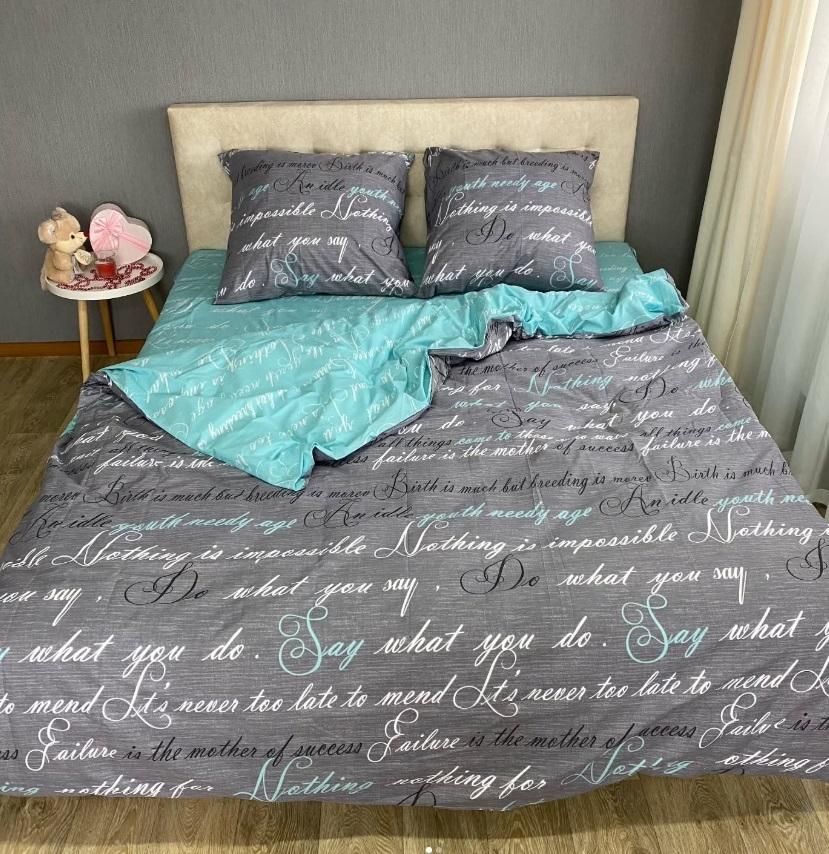 постельное белье серо-голубое с надписями фото 1
