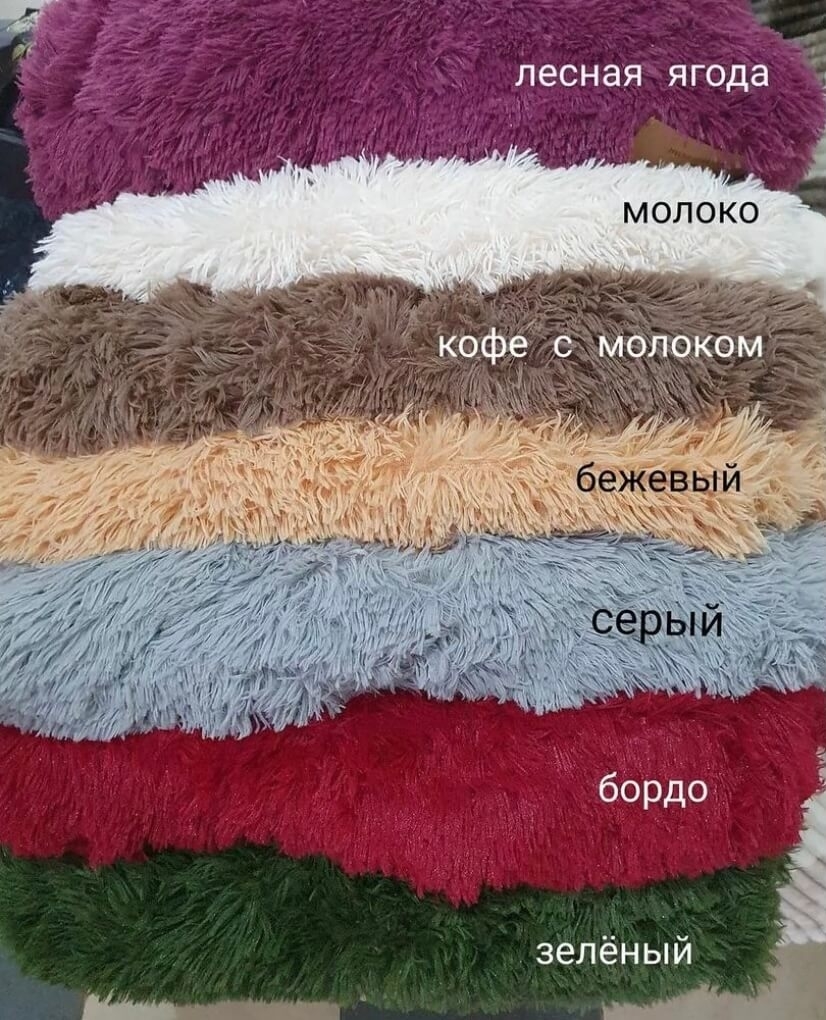 плед-покрывало травка разных цветов лесная ягода-зеленый