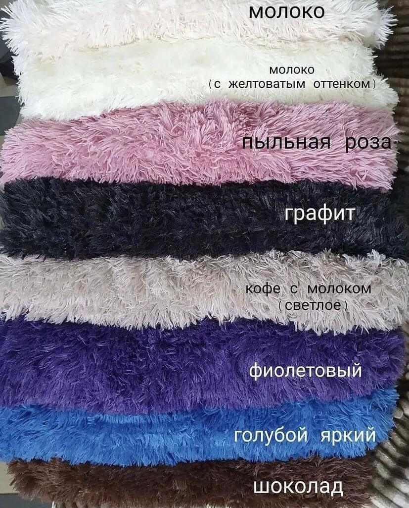 плед травка на кровать или диван выбрать цвет (молоко-шоколад)