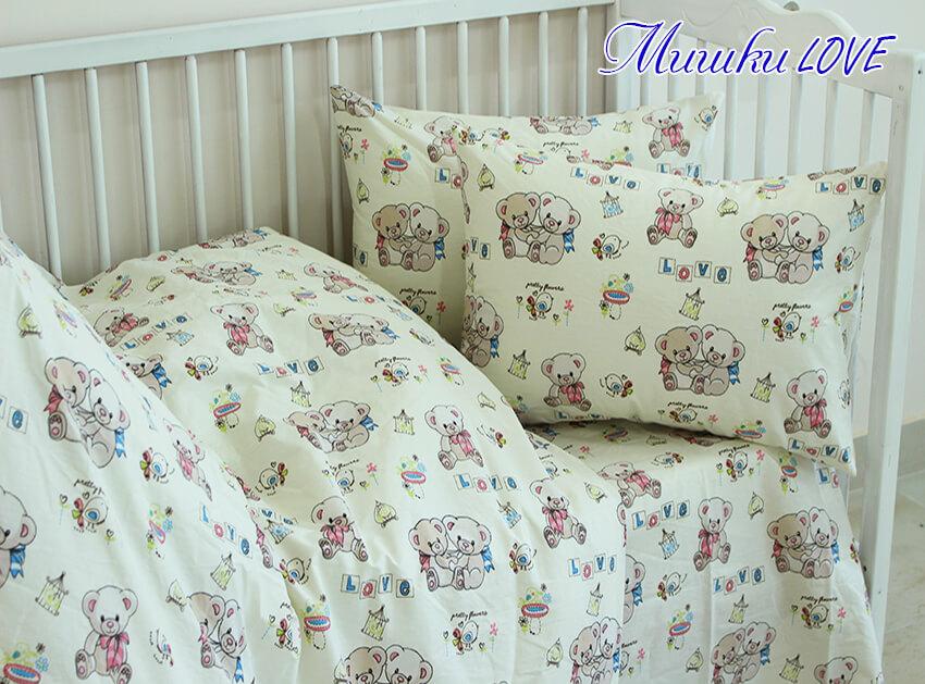 детское постельное белье с влюбленными мишками