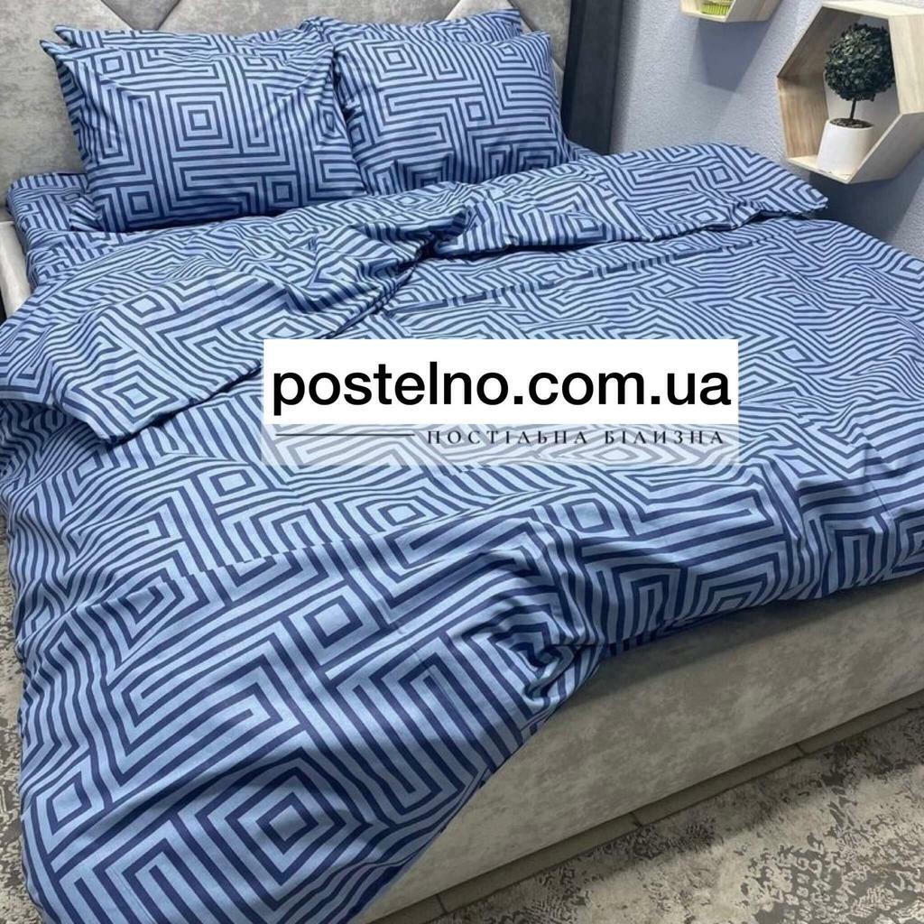 голубое постельное белье бязь лабиринт фото 1