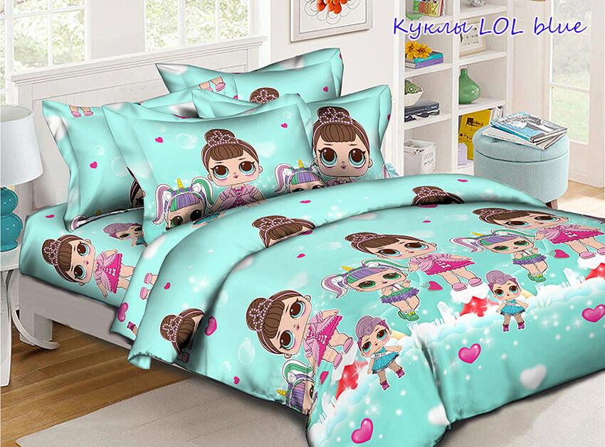детское постельное белье куколки лол на бирюзовом