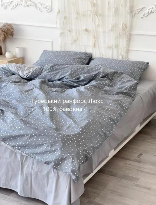 турецкое постельное белье ранфорс серого цвета со звездами фото 1